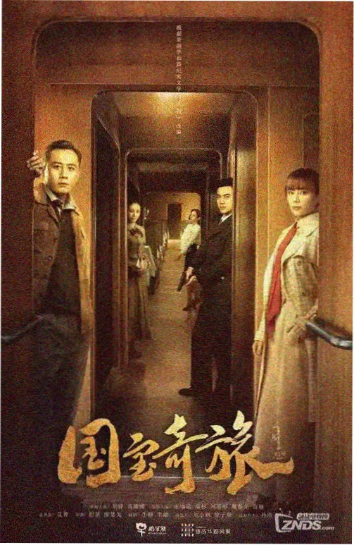 无声的证言 律政悬疑剧推荐